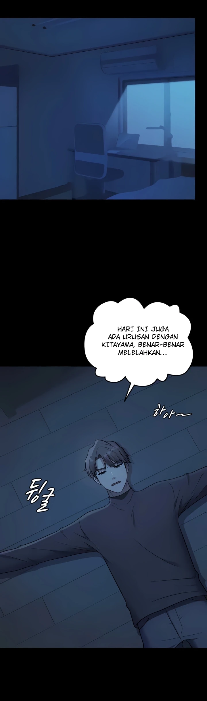 One More Chance - Page 25